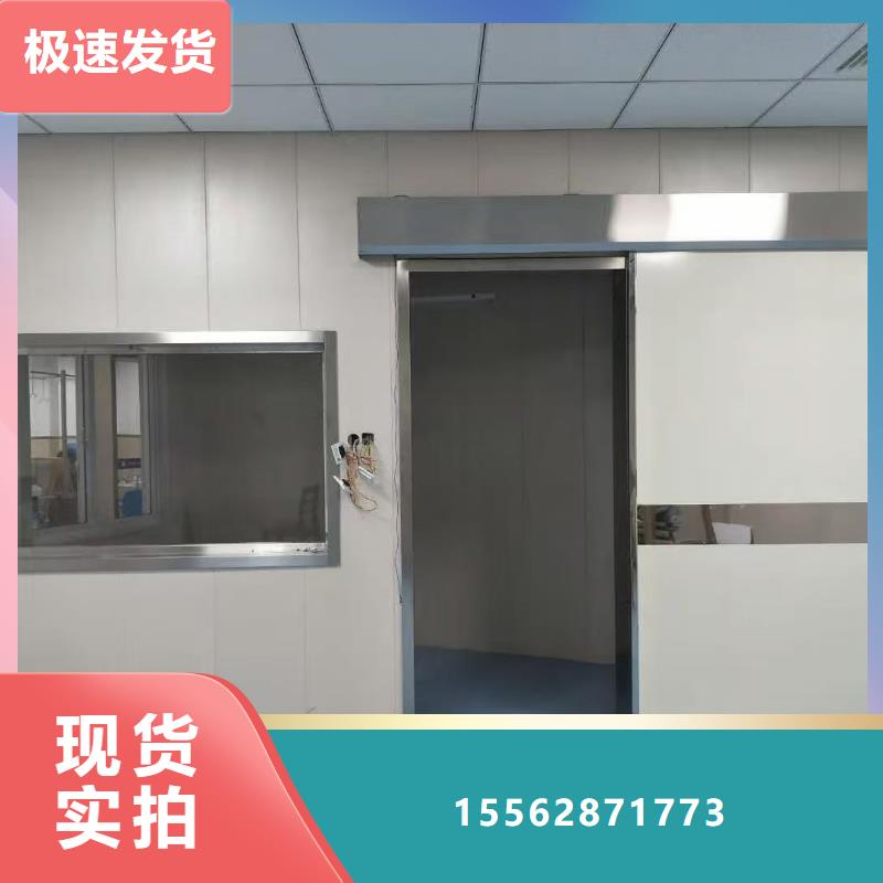 防辐射钡板产品实拍