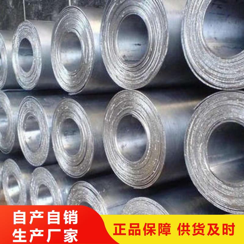 防辐射钡板严谨工艺