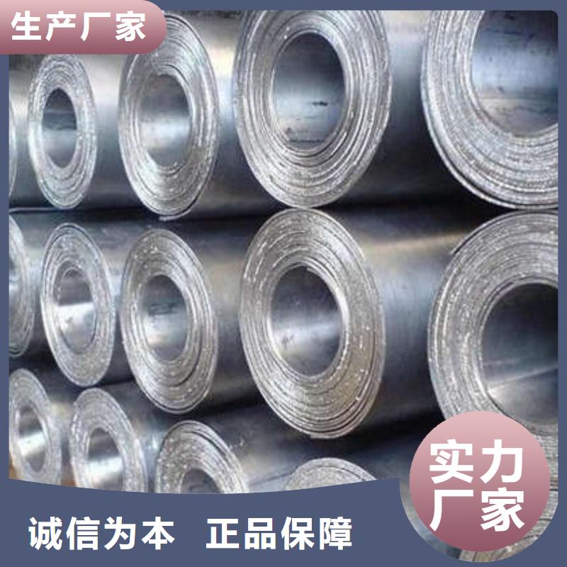 防辐射钡板严谨工艺