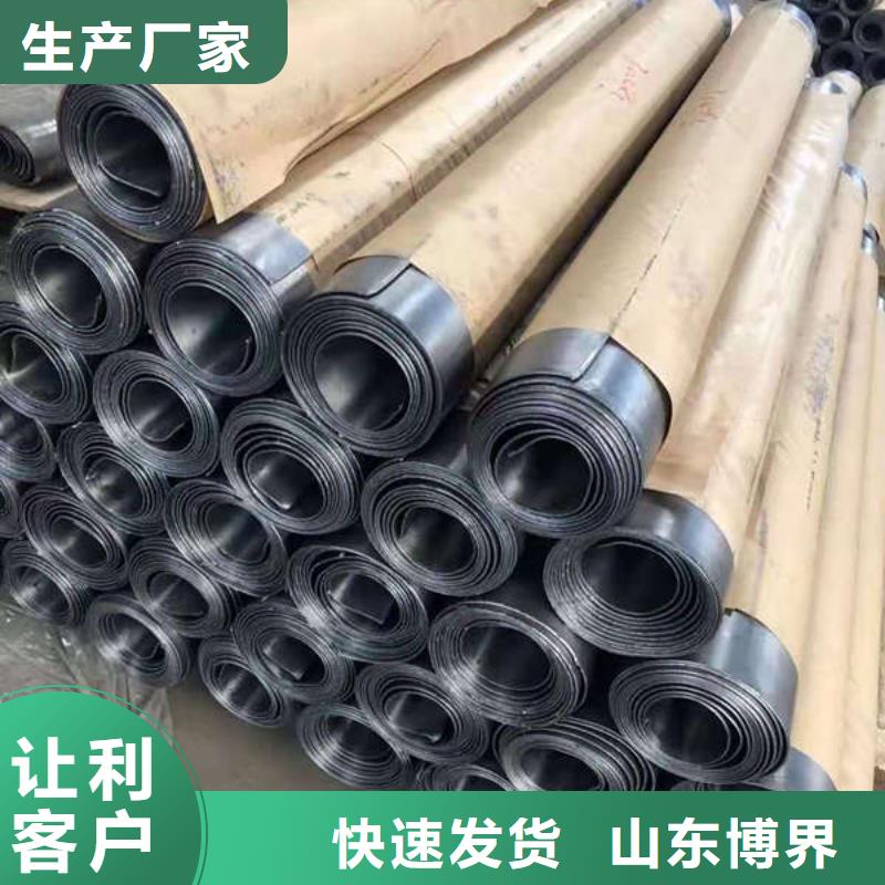 防辐射钡板产品实拍