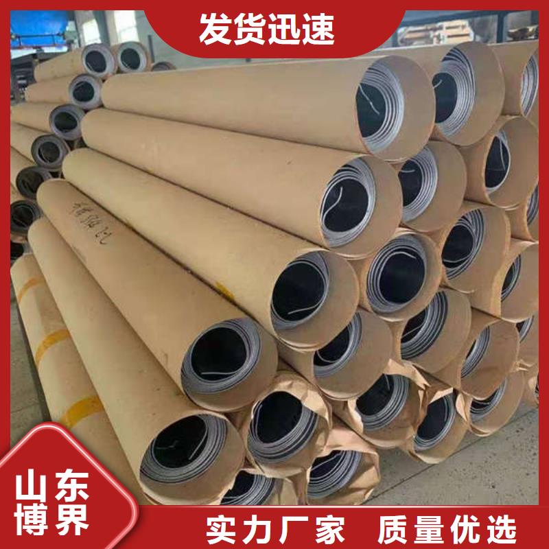 防辐射钡板严谨工艺