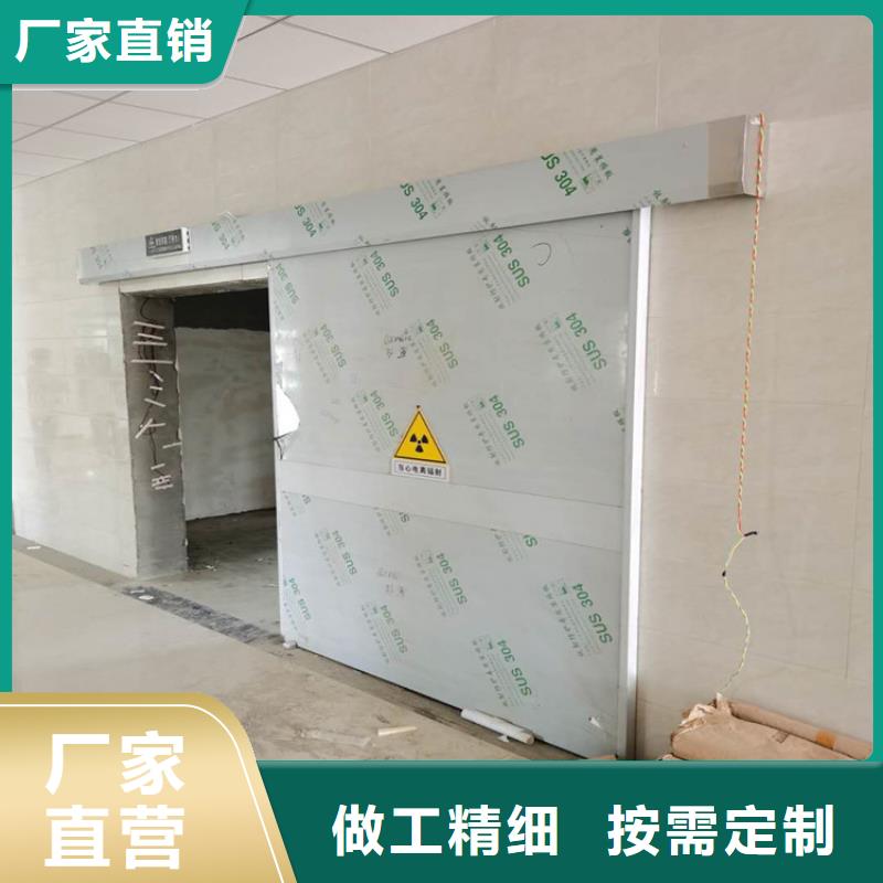 德阳防辐射钡板实体