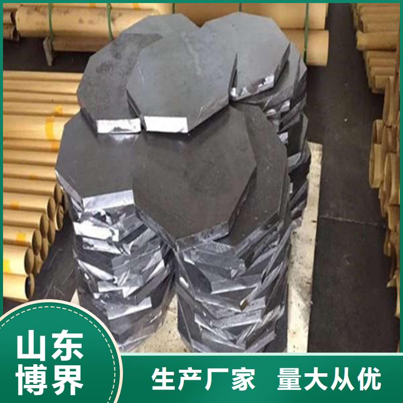 硫酸钡板厂家十分靠谱