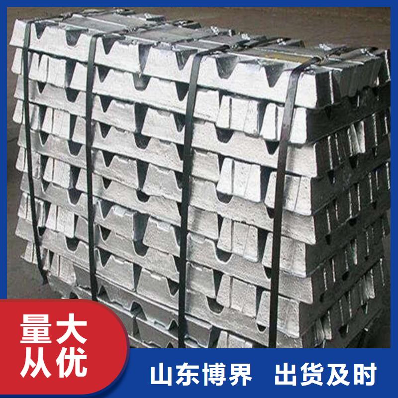 防辐射钡板产品实拍