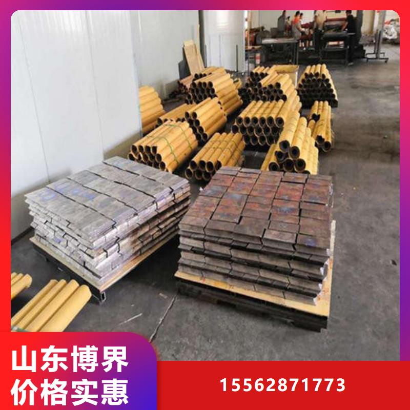 防辐射钡板严谨工艺