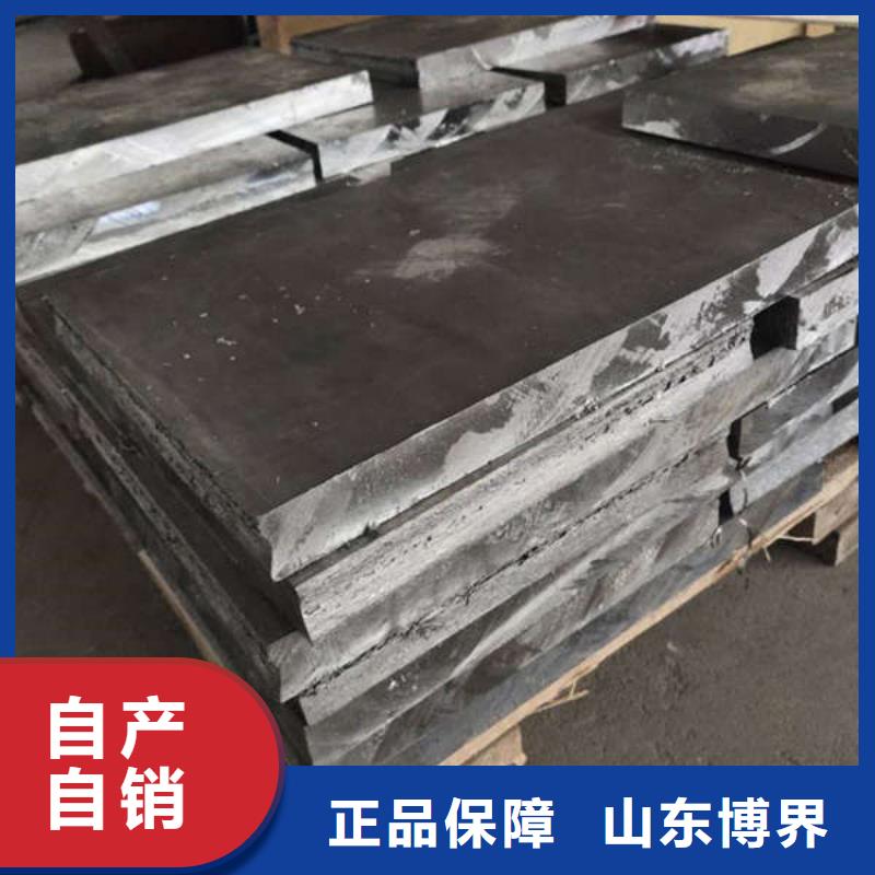 防辐射钡板产品实拍