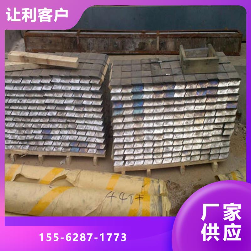 防辐射钡板产品实拍