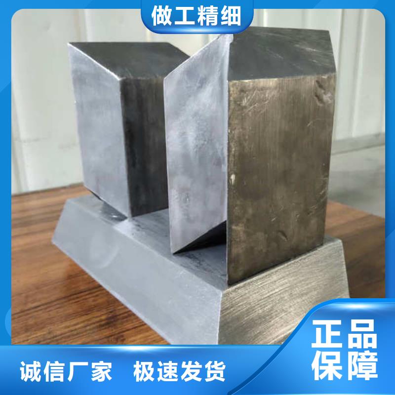 平衡铅块品质有保障