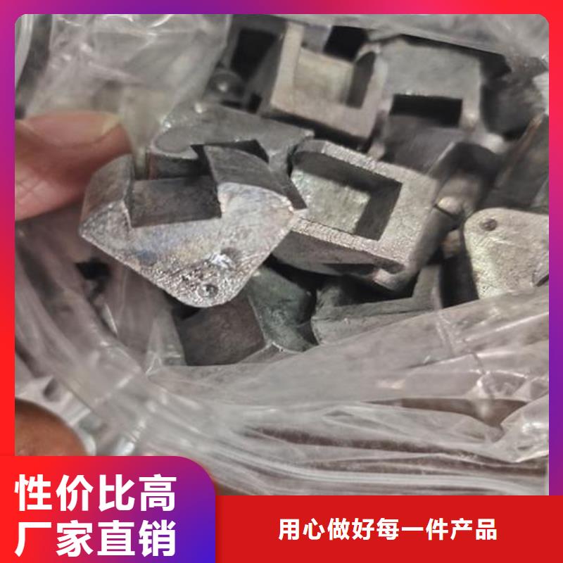 平衡铅块品质有保障