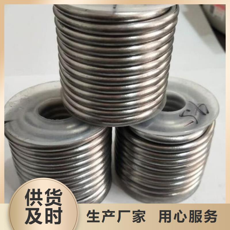 平衡铅块品质有保障