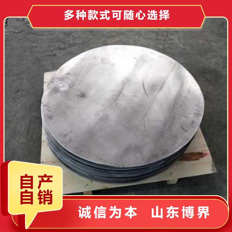 铅块质量好