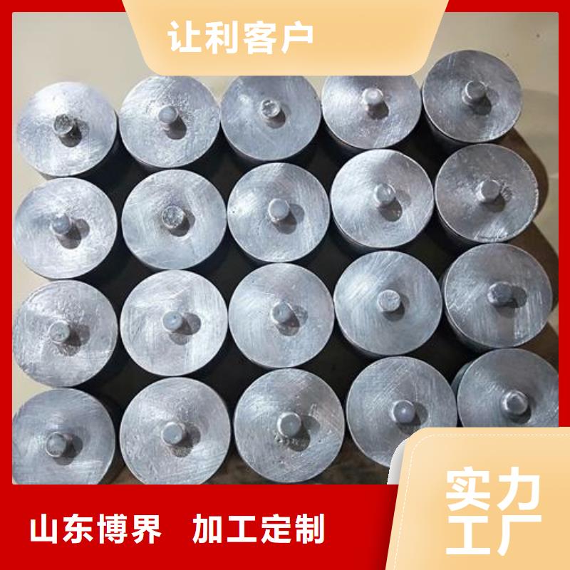 平衡铅块品质有保障
