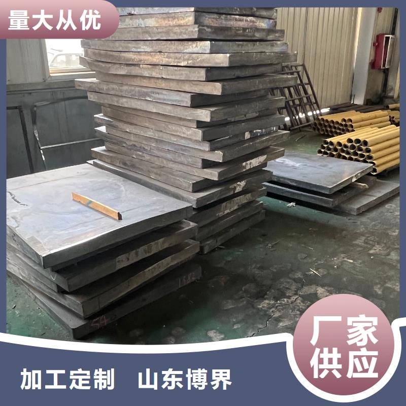 铅砖诚信