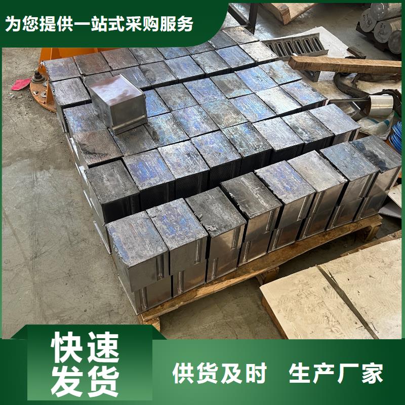 铅板敢与同行比质量