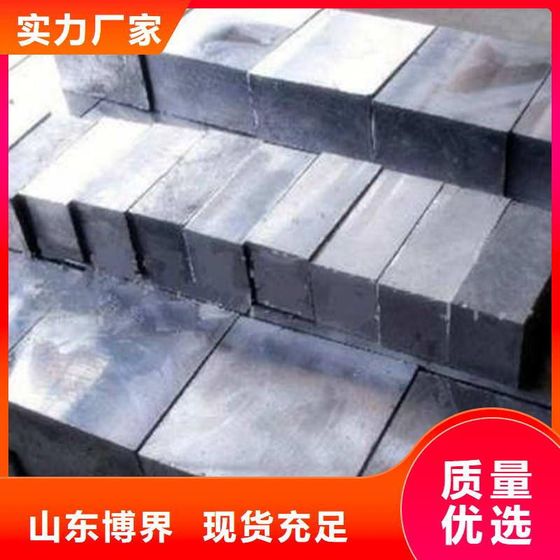 平衡铅块品质有保障