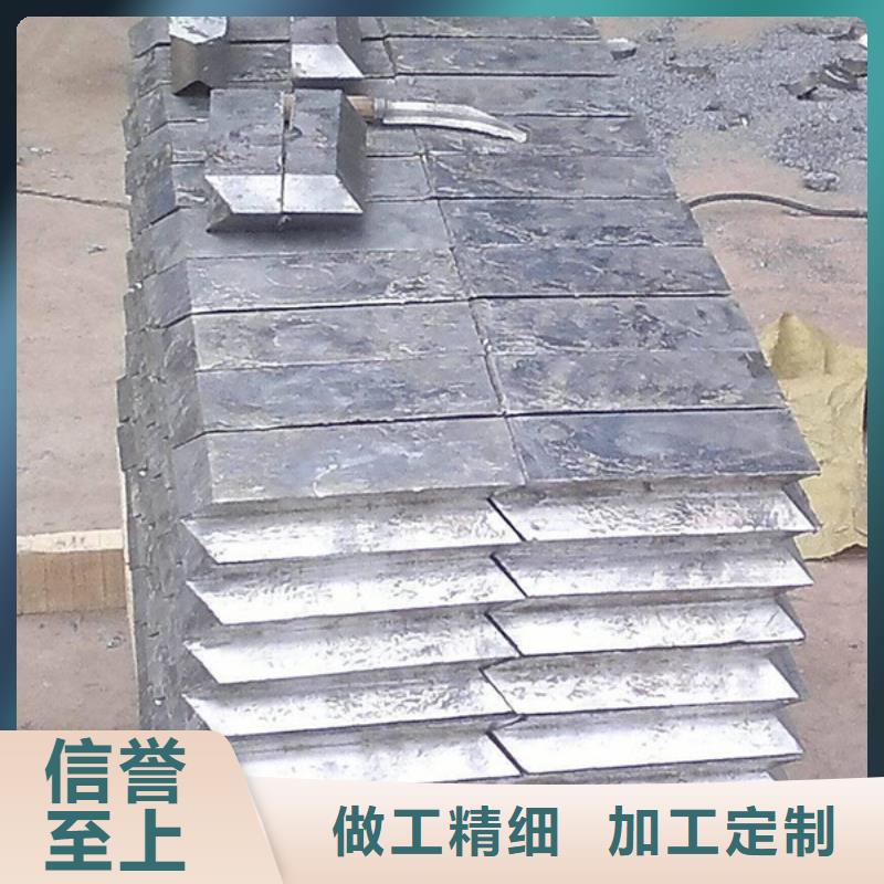 铅板厂家型号齐全