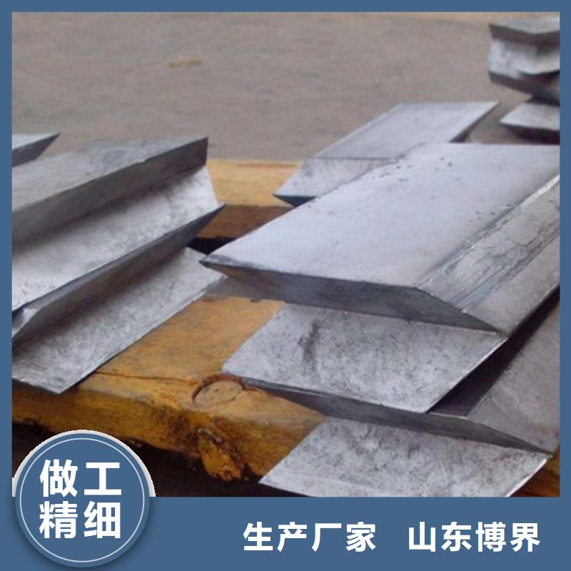 平衡铅块品质有保障