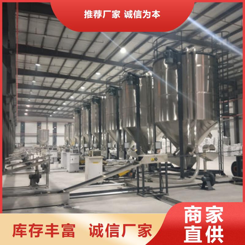 中科新塑再生PE颗粒实力才是硬道理客户好评再生ABS颗粒