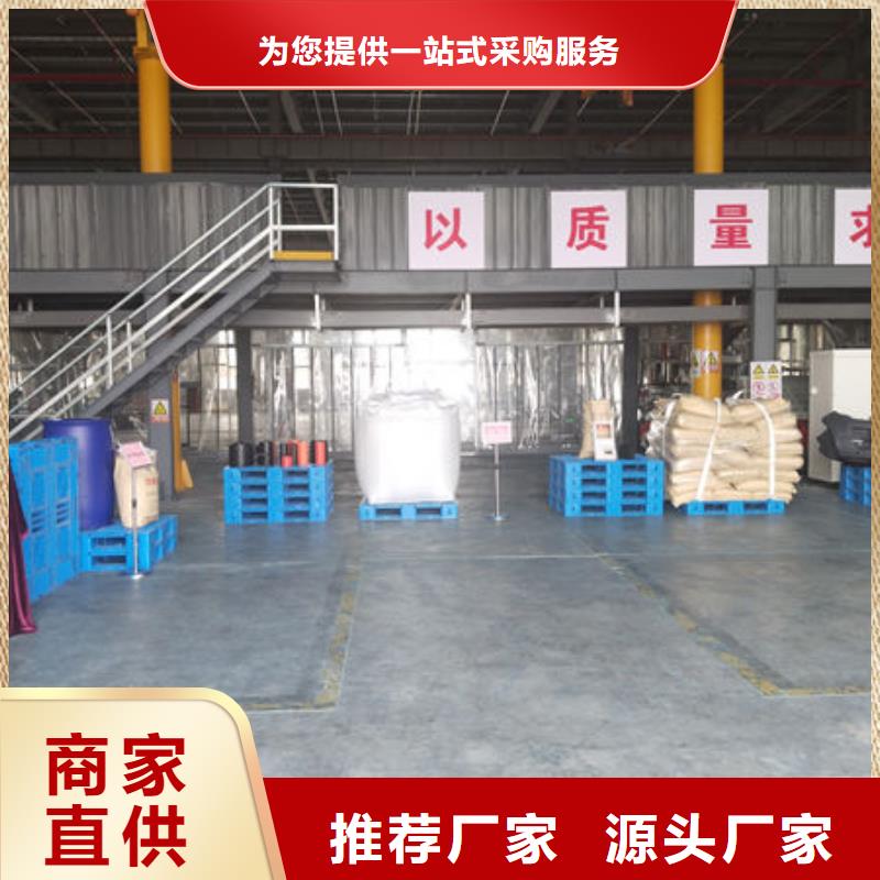 中科新塑再生PE颗粒厂家货源行业优选电表壳再生料