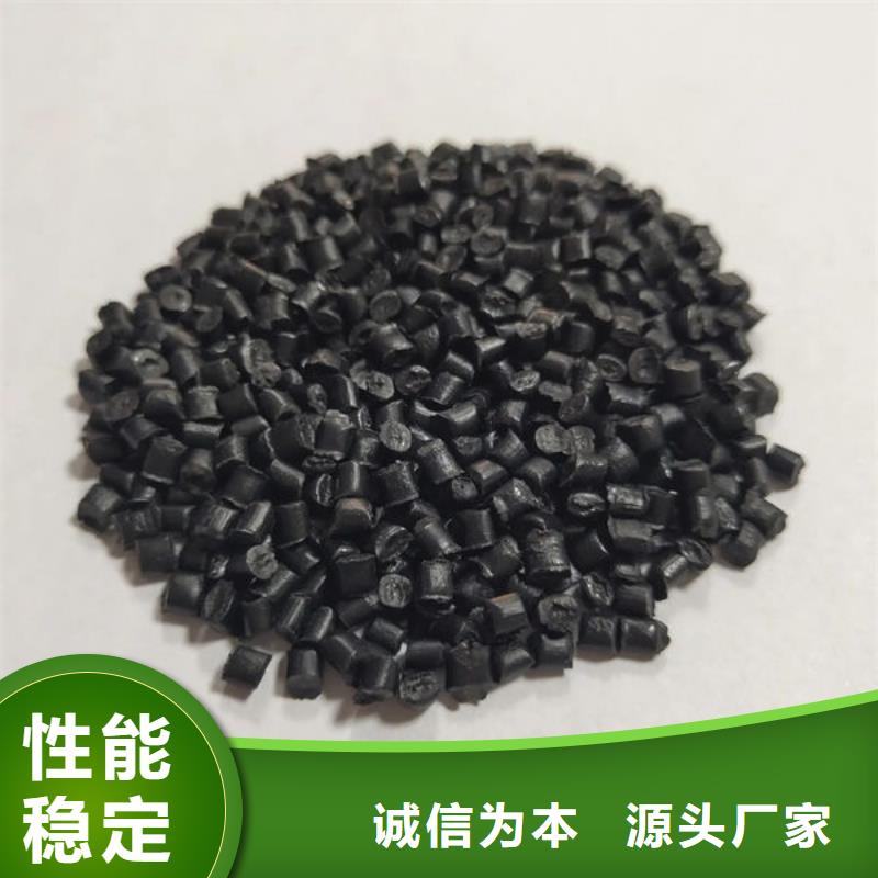 中科新塑管道再生料为品质而生产自有管道再生料