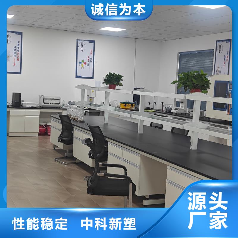 中科新塑管道再生料质量优选批发再生PP颗粒
