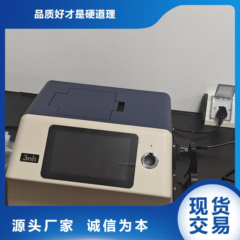 阿拉善中科新塑再生PE颗粒自产自销库存充足再生PP颗粒