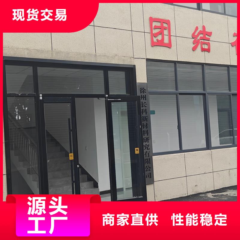 中科新塑管道再生料现货销售款式新颖再生PC颗粒