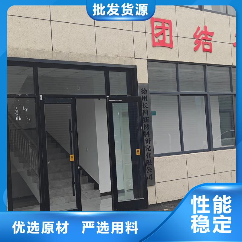 中科新塑再生PE颗粒实在就近再生PP颗粒