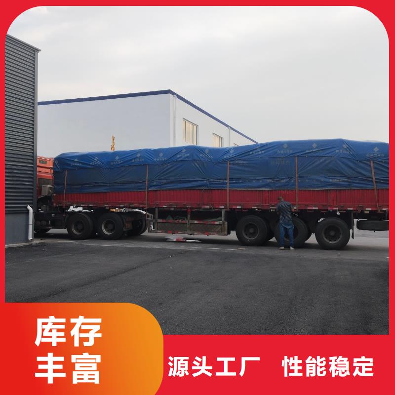 中科新塑电表壳再生料支持大小批量采购拒绝差价再生PC颗粒