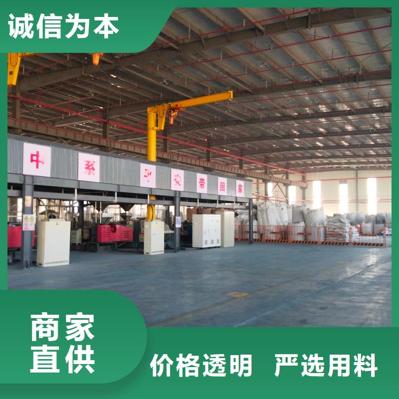 中科新塑电表壳再生料超产品在细节大量现货再生PE颗粒