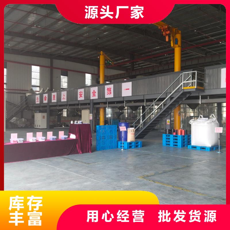 中科新塑再生ABS颗粒甄选好厂家热销产品再生PC颗粒