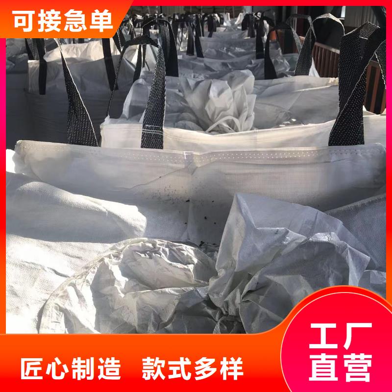 中科新塑再生PE颗粒一对一为您服务实力公司电表壳再生料