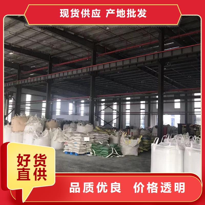 中科新塑再生PC颗粒诚信可靠精选好货再生PC颗粒