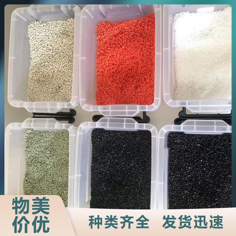 中科新塑管道再生料高性价比匠心打造再生PE颗粒
