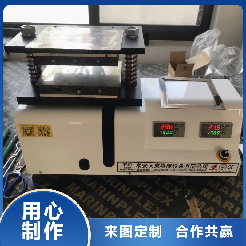 中科新塑再生PC颗粒好品质用的放心不断创新管道再生料