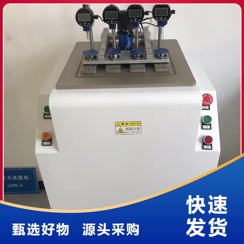 中科新塑管道再生料高性价比匠心打造再生PE颗粒