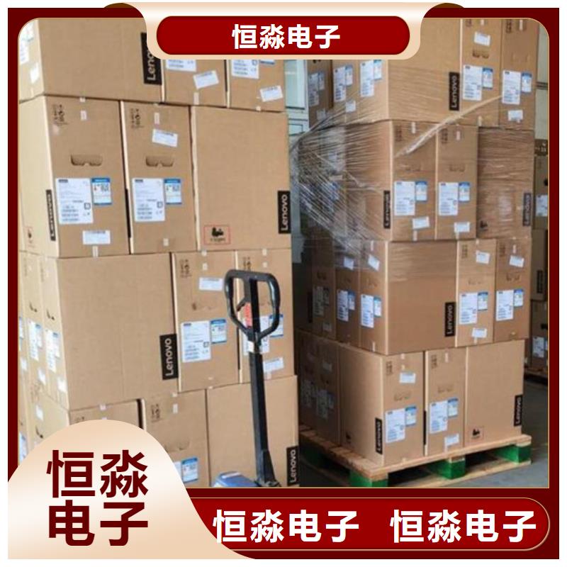 信创服务器信息实时