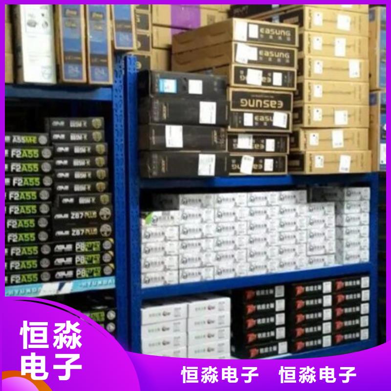 郑州兆芯电脑精英团队