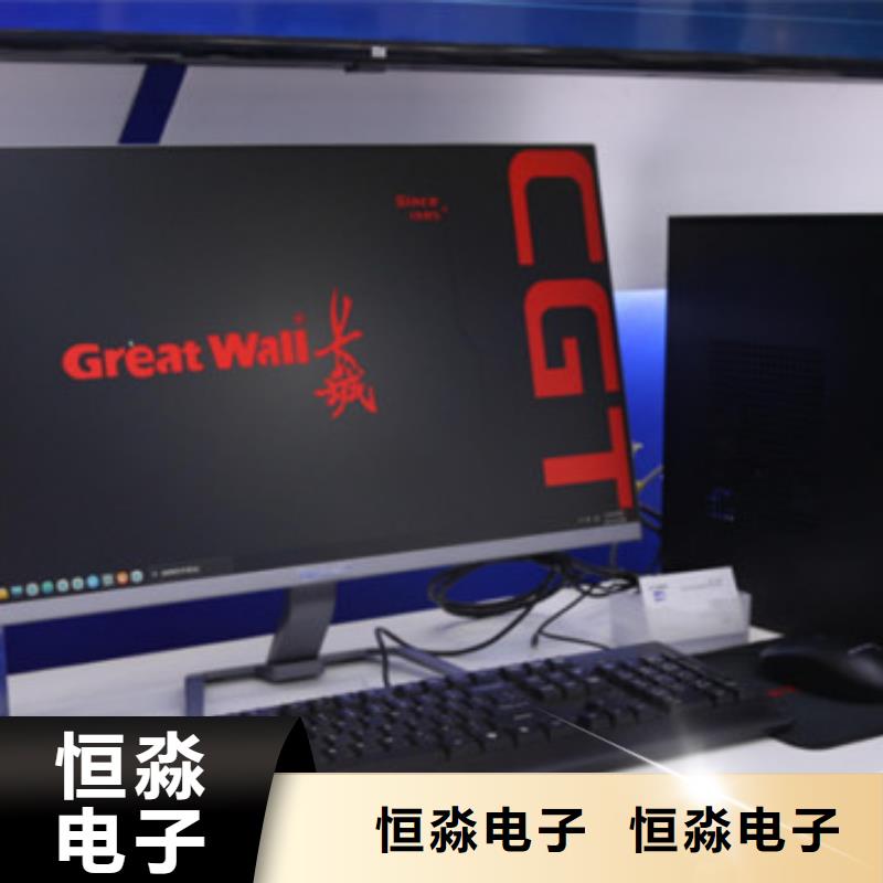 信创服务器信息实时