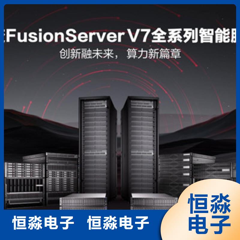 信创笔记本专卖一站式采购方便省心