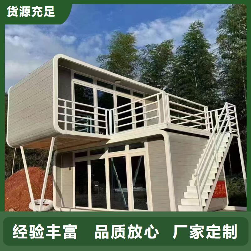 东胜二层活动板房可靠
