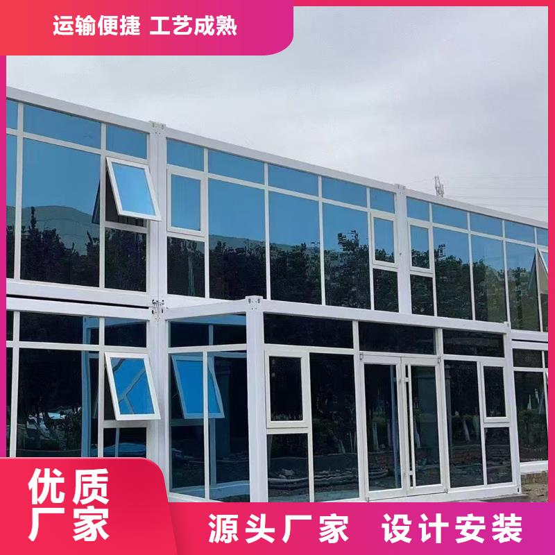 锡林浩特钢结构彩板房上门安装折叠集装箱房专业