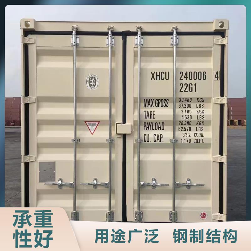 锡林浩特钢结构彩板房上门安装折叠集装箱房专业