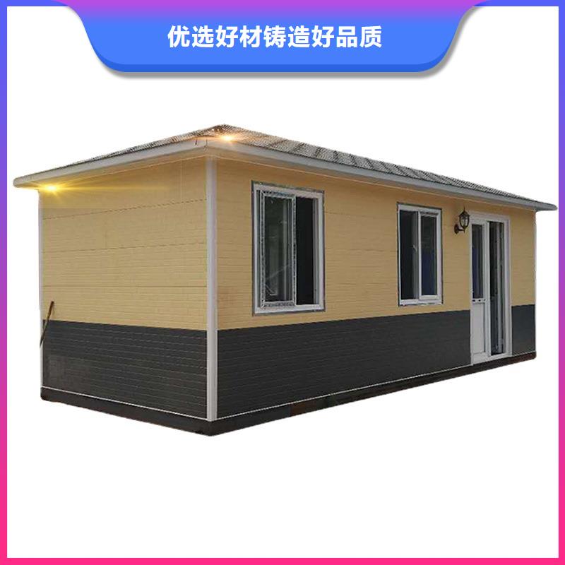 包头市箱式轻钢活动房出租优良材质