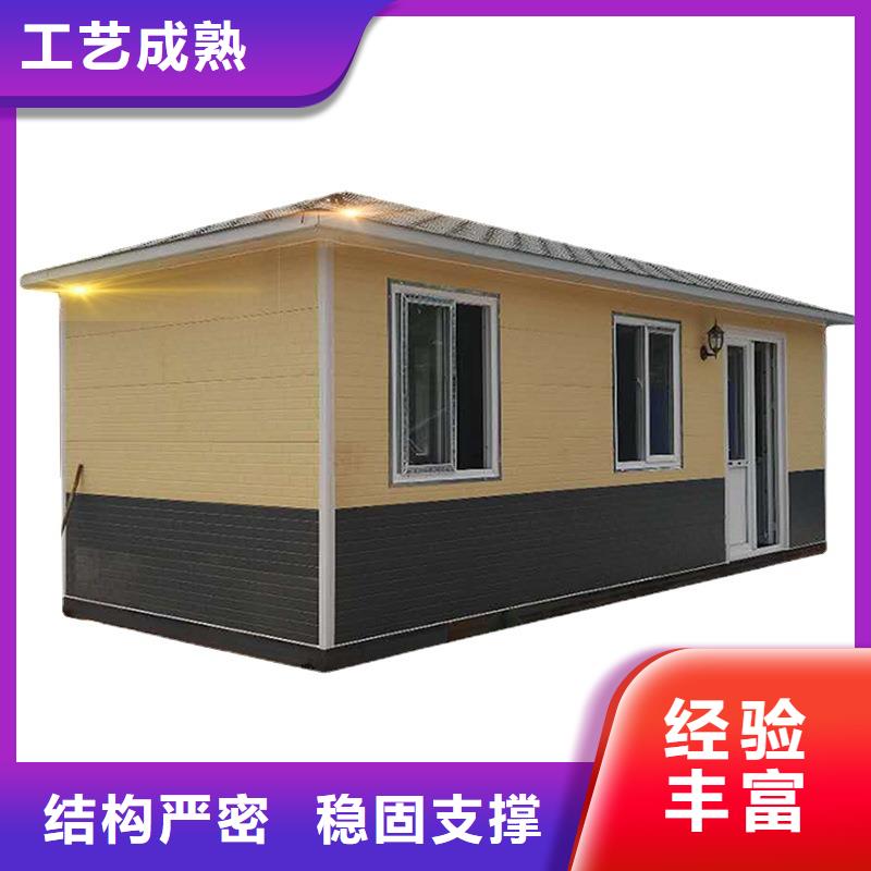 东胜折叠彩钢房