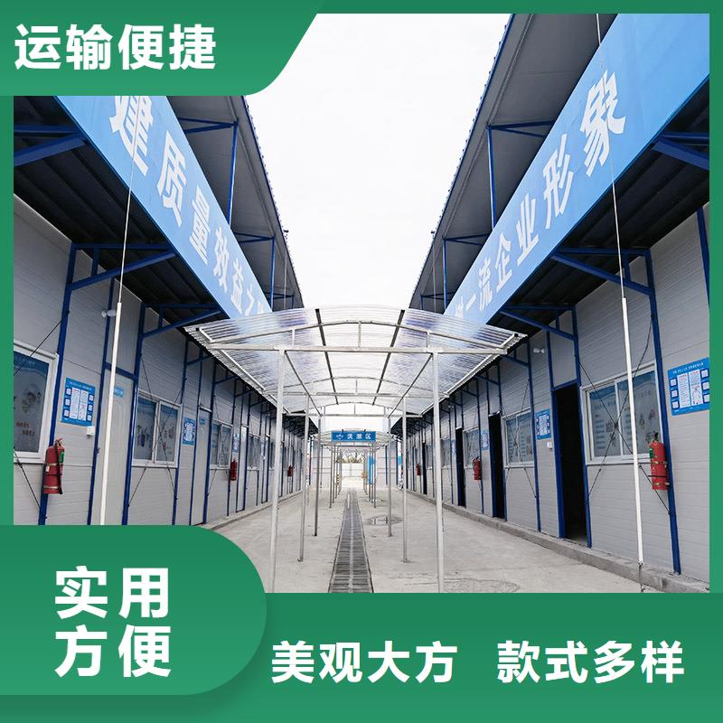 锡林浩特钢结构彩板房上门安装折叠集装箱房专业