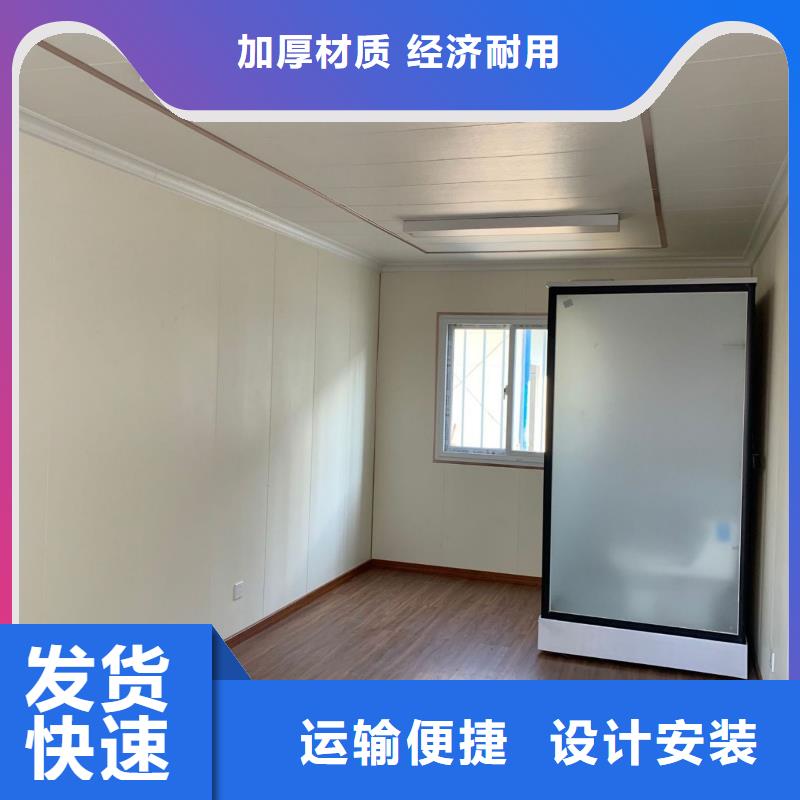呼和浩特钢结构快速