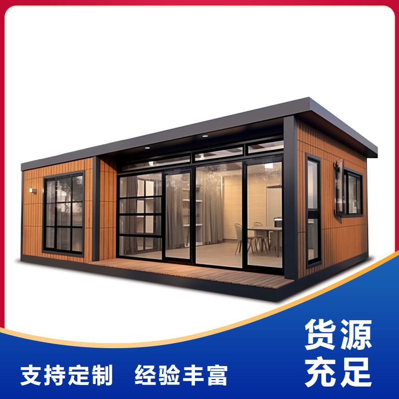 包头市钢结构彩板房诚信活动板房上门安装