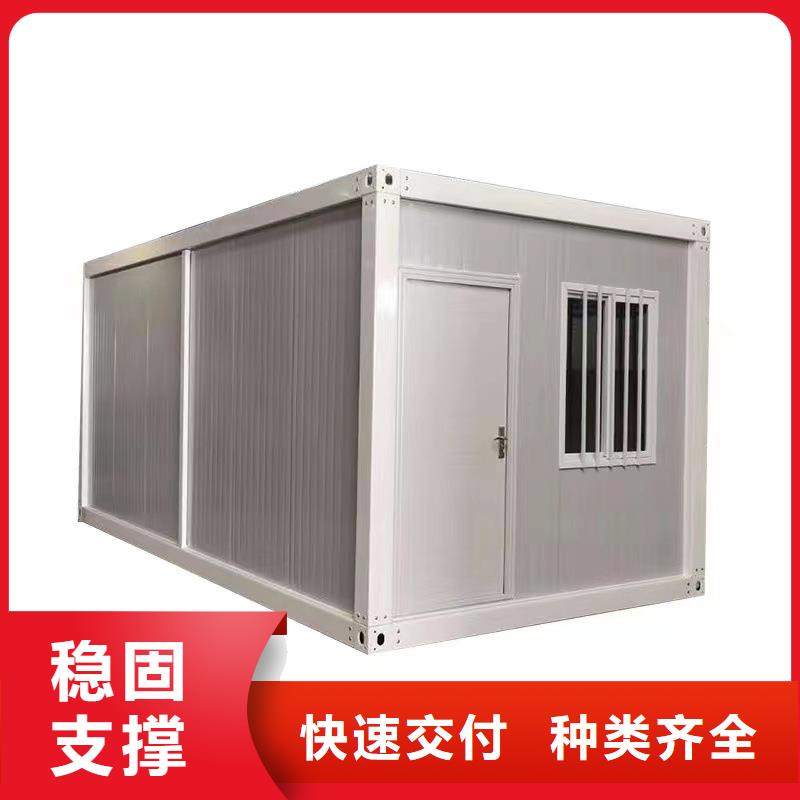 包头民宿集装箱用途广泛