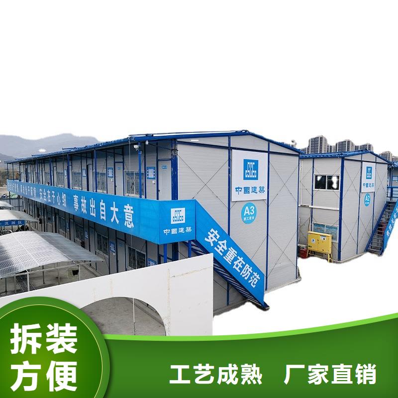 固阳住人住人集装箱房安装